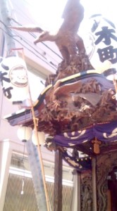 祭人の魂　ここに躍動 写真