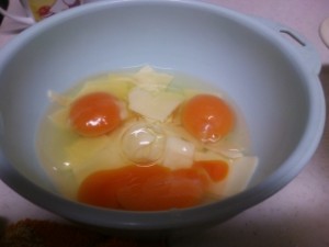 顔が出来た～！ 写真