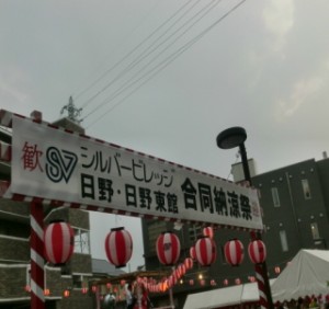 夏のお祭り 写真