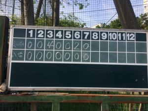 平成２７年度　八王子早朝野球大会開幕しました。 写真