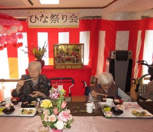 -ひな祭り会　パート２- 写真