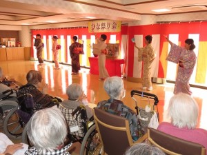 ー　ひな祭り会　パート４　－ 写真