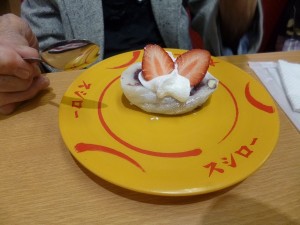 食事会・回転寿司 写真