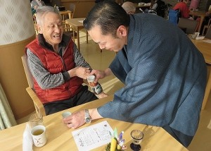 お屠蘇です 写真