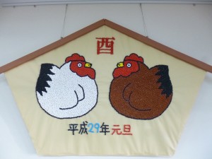 《絵馬》完成しました！ 写真