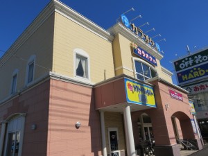 食事会＆カラオケ 写真