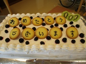 お誕生日会 写真