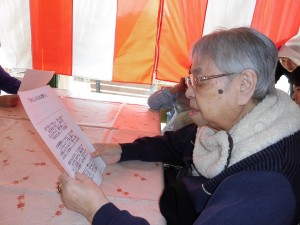 ひな祭り会 写真