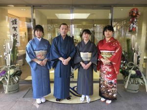 新年のご挨拶 写真