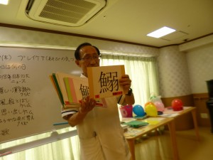 プレイケア 写真