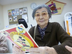 ゲームクラブ 写真