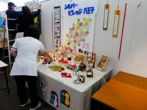 2019ふれあい作品展 写真