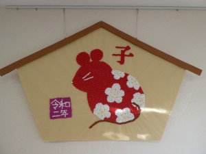 素敵な絵馬・完成しました！ 写真