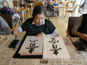 『書道クラブ』 写真