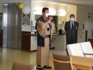 『お正月』 写真