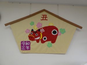 『遊びり・絵馬が完成しました！』 写真