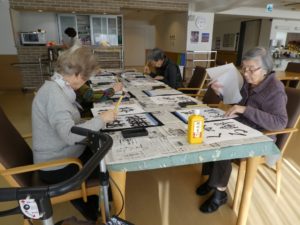 『遊びり・書道クラブ』 写真