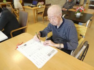 『遊びり・学習クラブ』 写真