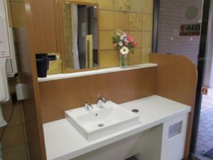 「手洗い場の設置」 写真