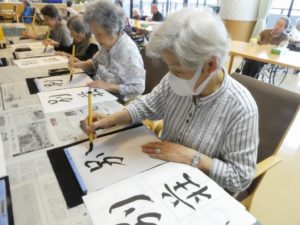 『遊びり・書道クラブ』 写真