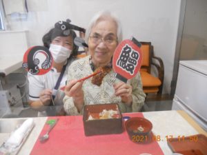 遊びりランチ 写真