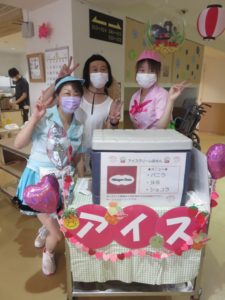 「アイス屋さん」 写真