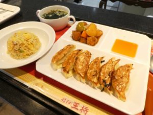 『遊びり・ラウンジランチ』 写真