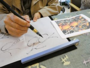 『遊びり・絵手紙クラブ』 写真