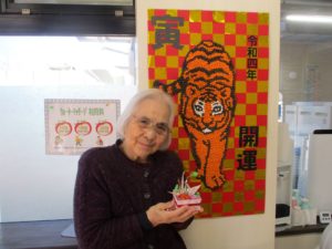 遊びり・新年、明けましておめでとうございます！！ 写真