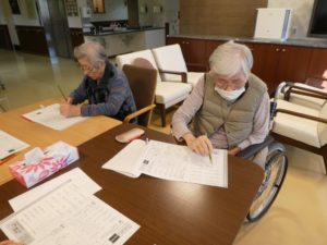 『遊びり・学習クラブ』 写真