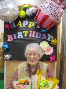 祝百歳！！ 写真