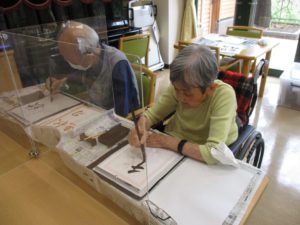 遊びり・書道クラブ 写真