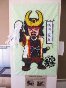 新年明けましておめでとうございます。 写真