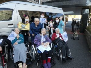 『八王子市内観光ドライブ』 写真