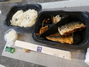 『遊びり・ラウンジランチ』 写真