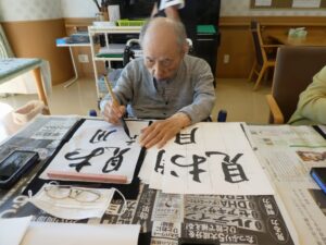 『遊びり・書道クラブ』 写真