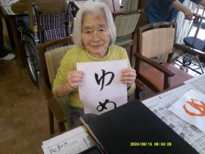 6月書道教室 写真