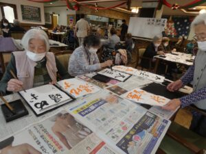 12月書道教室 写真