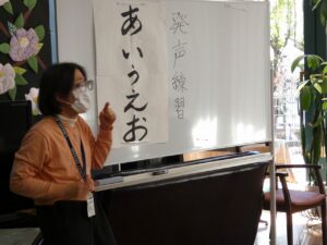 3月音楽療法 写真