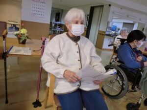 『遊びり・エンジョイクラブ』 写真