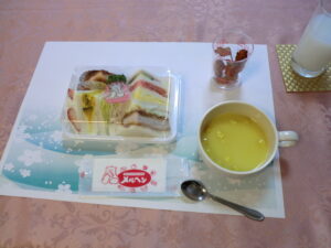 『遊びり・テラスランチ』 写真