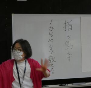 5月音楽療法① 写真