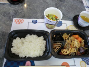 『遊びり・ラウンジランチ』 写真