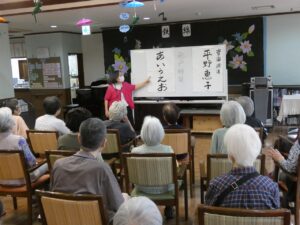 ５月音楽療法② 写真