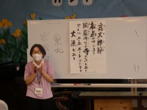 ７月音楽療法① 写真