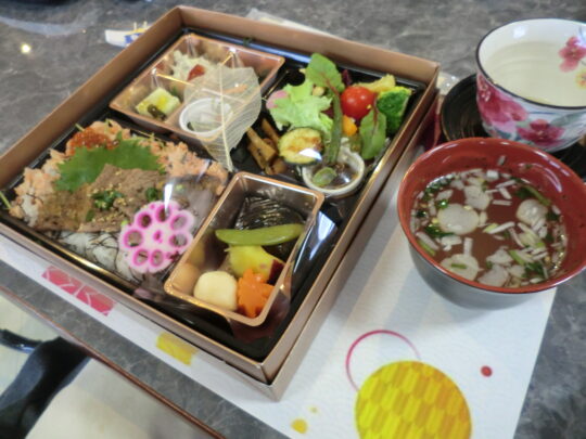 『遊びり・ラウンジランチ』 写真