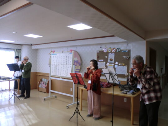 『ハーモニカ』 写真