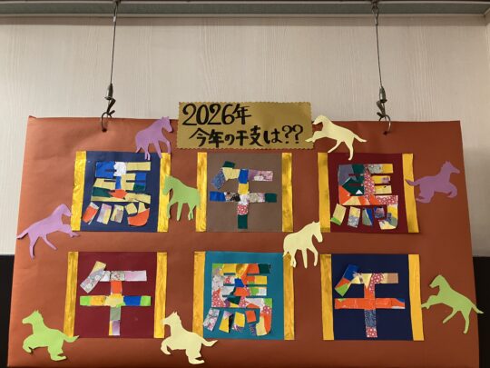 創作クラブ 写真