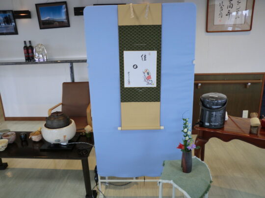 『茶話会』 写真