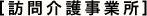 �K���쎖�Ə�